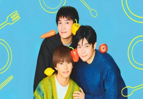 Bansan Blues Special