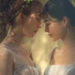 In Love Forever (2026)