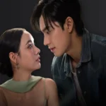 My Tutor, My Love (2026)