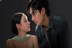 My Tutor, My Love (2026)